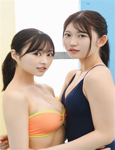《原始兽性在线观看-女人下边被舔全过视频软件》